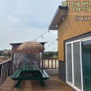 노와펜션 | 평택 독채 펜션 노와 단체 가능 바베큐 후기