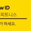 한샘 사우나 헬스 이미지