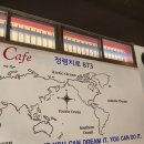 정령치로873