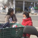 횡성 우천보건지소 이미지