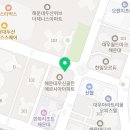 카멜리아오뜨공인중개사사무소 네이버블로그