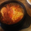 삼대째손두부 이미지