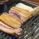 삼겹의대가 이미지