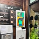 위넌스터디카페 면목역점 이미지