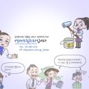 삼성드림치과의원 이미지