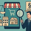 갑을부동산중개 | [알쓸비법] 온라인 플랫폼 공정화법 추진…공정위 규제 로드맵 살펴보니