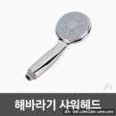 모원호텔 이미지