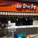 신당 Daum카페