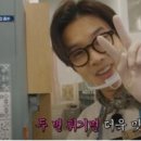 바라보다안경 이미지