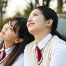 경기스마트고등학교 네이버블로그