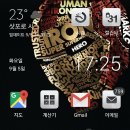 밥단지 | [2017/9 북해도 여행기] 캐도캐도북해도, 다시 삿포로 캐기, 4일차..