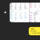 락휴 코인 노래연습장 세종대점 이미지