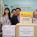 금천구시설관리공단, 서울이주여성디딤터에 생활용품 및 스포츠용품 기탁! 이미지