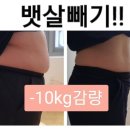 라온핏 이미지