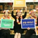 엘캠퍼스