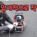 안중농협청북지점 네이버블로그