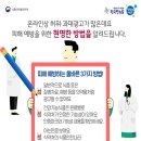 단백질바(프로틴바), 허위.과대 광고에 주의하세요 이미지