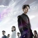 마이어게인 이미지