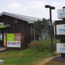 함초식당 소금항카페 이미지