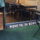 이웃집모모 이미지