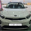H8210 | 2018 KIA STONIC 자동차 앞유리 교체 기아자동차의 소형 스포츠 유틸리티 차량인 스토닉 전면유리 돌에...