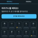 춘리마라탕 장기동점 네이버블로그