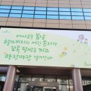 김포에서 간판과 현수막을 찾는 당신에게 🌟
