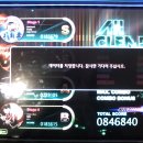 퍼스트게임랜드 이미지