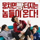 스물 이미지