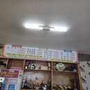 봉곡동355 이미지