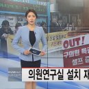 구로의원 이미지