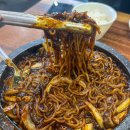 수라궁 - 중구 햇내로안길 38-1 | 인천 수라궁 돌짜장 영종도 맛집 영업정보 주차 내돈내산 찐후기