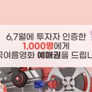 2022-01-0114 - 아산시 | 2022-01-0114