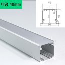 조명라인 이미지