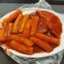 황순애신토불이떡복이