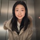 피부관리사 (주간) | 분당 피부관리 찐만족 후기 I 판교 브리엘스파 밸런스 백 케어