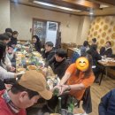 26년 3월17일 함지산(화요일) 이미지