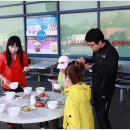 마니산월드 이미지