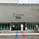 오거리어린이공원 | 경남 진해 아이와 가볼만한곳 2026 군항제 벚꽃축제 가수 제황산 모노레일 진해탑 진해박물관