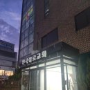 한국장로교회 앞(길주남로139) | 에너지 가득했던 피아워십 목요예배 | F.I.A Worship