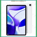 대박PC | 나왔다하면 대박 베이직스 베이직탭 Air 안드로이드 태블릿 PC 10.1 White 64GB Wi-Fi