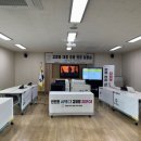 시스템방역