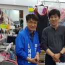 광주경찰서복지회