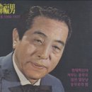 빈대떡신사 이미지