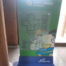 홍길동테마파크 국궁장 | ※남도 여행후기 장성 홍길동 테마파크 청백한옥 마을 (상)