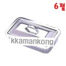 지엠메디텍 이미지