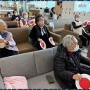 은혜주간보호센터 | 용인여가활동 어르신을 따뜻하게 섬기는 이레주간보호센터 후기