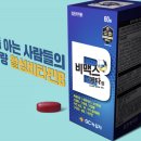 메타포장 이미지