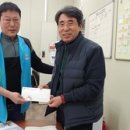 밀알의 집 시대일보