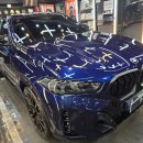 유카디테일링 이미지